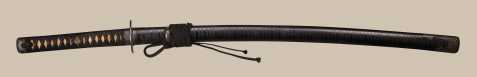 Samurajský meč Katana