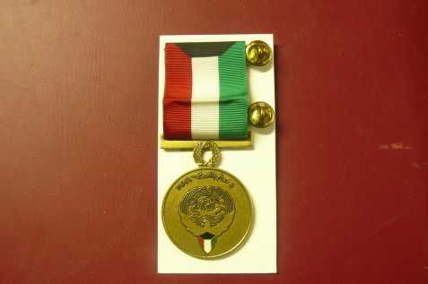 Vyznamenání za Kuwait Orig.Etue